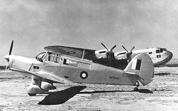 A75-1 on display at Moorabbin Air Museum